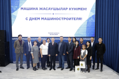 Бас директордың атына алғыс хат
